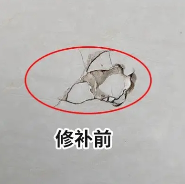 涟源瓷砖空鼓维修公司分享瓷砖防水涂料过厚或表面过于光滑，可能会产生的问题。