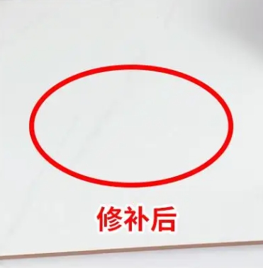 涟源瓷砖空鼓维修公司分享下板材基层，未采取柔性过渡措施的影响。在瓷砖铺贴工程中，如果采用的是板材基层（如石膏板、木工板等非刚性基层），而未采取柔性过渡措施，