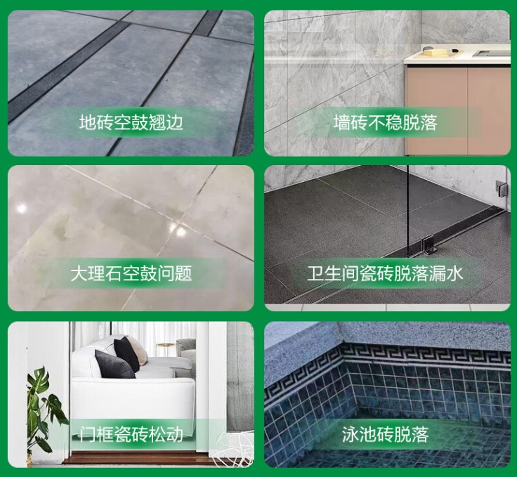 涟源瓷砖空鼓维修公司分享下旧房翻新时，原瓷砖基层处理不到位可能会导致的问题